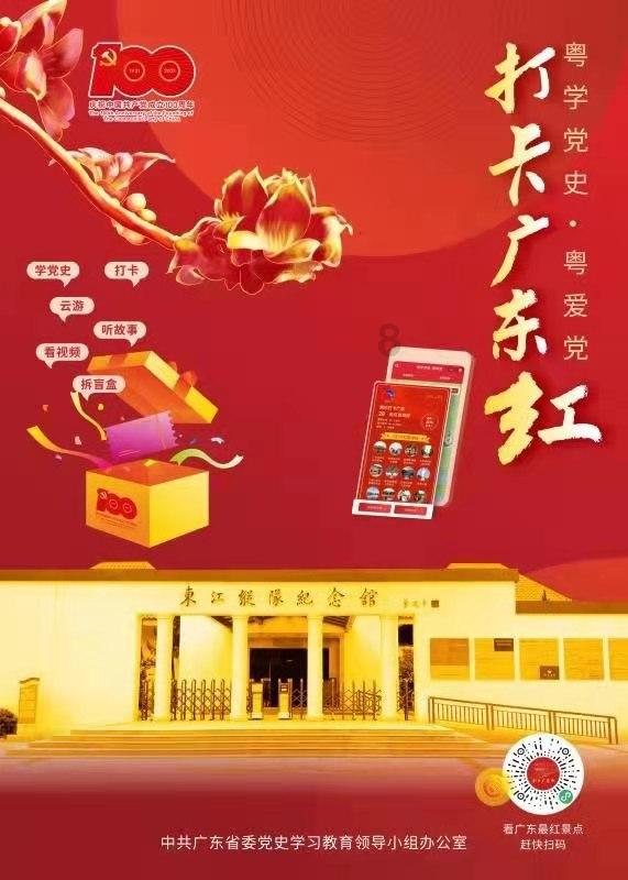 探索吉鹿力问答社区,尽在你觉得什么样的穿着算穿着暴露?女孩子穿着暴露应该被指责吗?